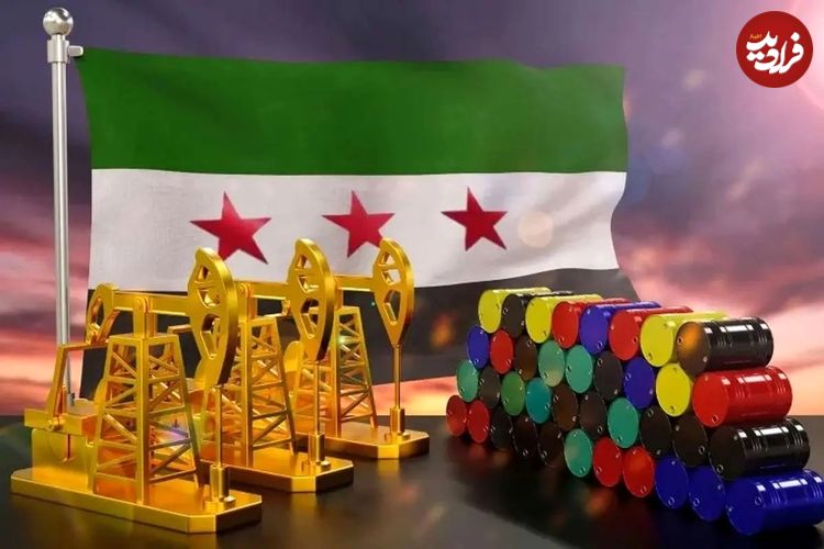 سوریه به جای ایران از کجا نفت می‌خرد؟