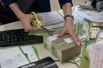 نرخ سود بین‌بانکی مشخص شد