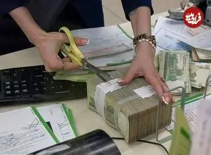 نرخ سود بین‌بانکی مشخص شد