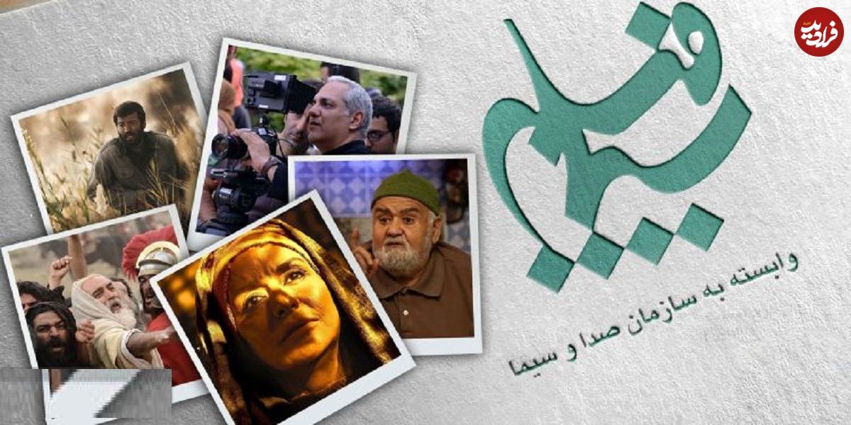 درباره سریالهای جدید تلویزیون که همگی یا تاریخیاند یا جاسوسی و امنیتی؛ دریغ از یک سریال خانوادگی جذاب