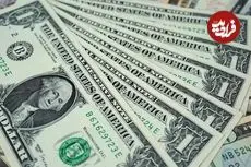 قیمت دلار امروز دوشنبه 29 تیر 1405؛ ریزش 5600 تومانی