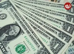 قیمت دلار امروز دوشنبه 29 تیر 1405؛ ریزش 5600 تومانی
