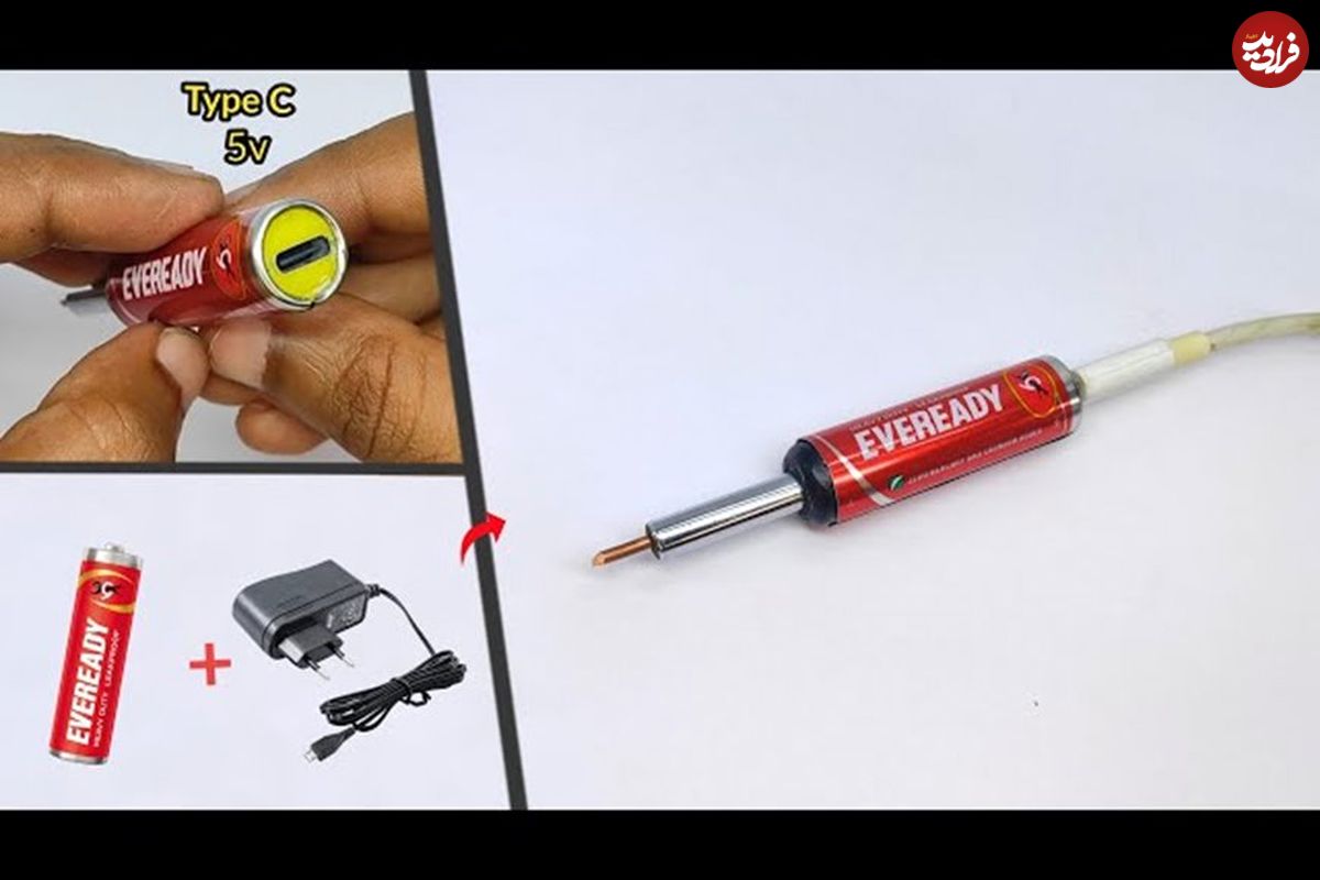 (ویدئو) با باتری قلمی و شارژر موبایل قدیمی یک هویه برقی USB دار بساز