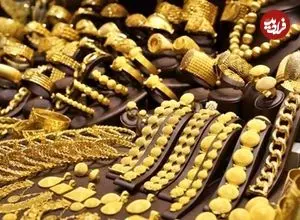 قیمت طلا 18 عیار و 24 عیار امروز چهارشنبه 6 خرداد 1405