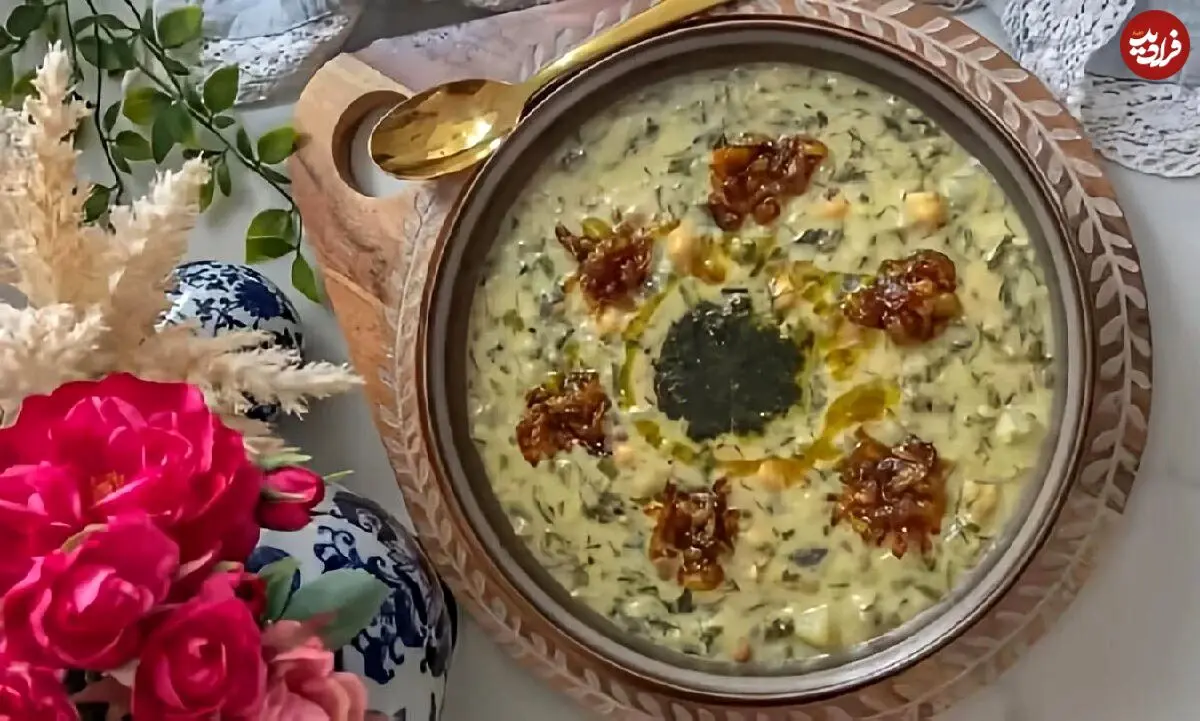 آش شنگ لرستان؛ غذایی پر از ویتامین با خواص درمانی