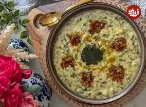 آش شنگ لرستان؛ غذایی پر از ویتامین با خواص درمانی