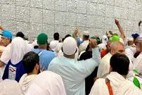 ببینید | روش‌های جالب حجاج در سنگ‌زدن به شیطان!