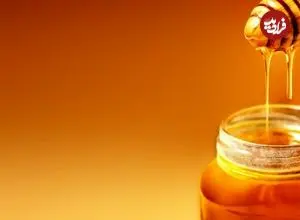 آنتی بیوتیک طبیعی کشف شد ! ؛ با مصرف این ماده شیرین از عفونت در امان بمانید