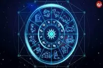فال ابجد امروز جمعه 5 تیرماه 1405