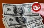 جدول؛ قیمت دلار امروز پنجشنبه ۳ مهر ۱۴۰۴؛ رکورد جدید در بازار