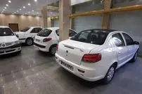  قیمت خودرو پلاک ۱۴۰۵ چند؟