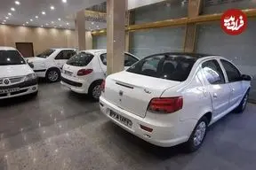  قیمت خودرو پلاک ۱۴۰۵ چند؟