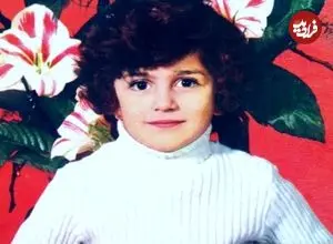 عکس| سفر در زمان؛ «شهرام ثمینی پور» بازیگر خردسال و مشهور قبل انقلاب بعد 50 سال