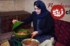 ببینید؛ غذای روستایی در ایران؛ پخت اردک ناردونی  در گمج