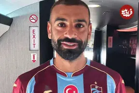 عجیب ترین پیشنهادی که محمد صلاح رد کرد!