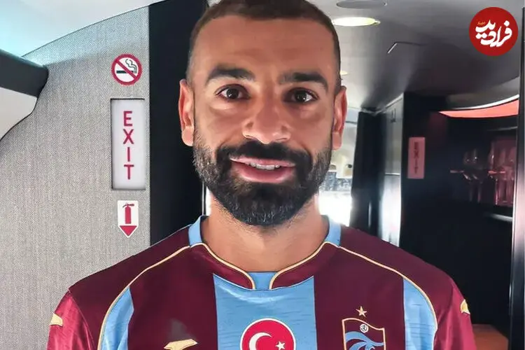 عجیب ترین پیشنهادی که محمد صلاح رد کرد!