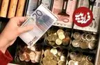 قیمت یورو امروز دوشنبه 11 خرداد 1405؛ صعود 0.76 درصدی