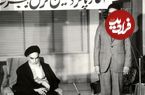 عکس؛ سفر در تاریخ؛ «ابوالحسن بنی صدر در ایام کودکی»؛ اواخر دهه 1310