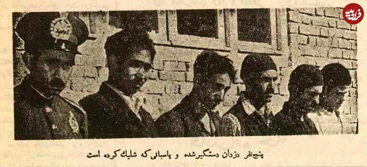 عکس؛ سفر در زمان؛ شلیک در کوچه دلبخواه تهران، باند سارقان را متلاشی کرد!