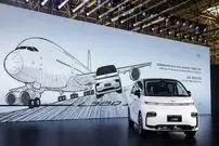 (عکس) جیلی ال380 ؛ خودرو جدید جیلی که هم نام مدلی از ایرباس است!
