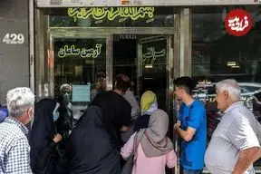 جدول؛ قیمت طلا، سکه، دلار و یورو امروز یکشنبه ۲ آذر ۱۴۰۴؛ بازگشت طلا و سکه به ریل صعودی