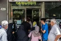 جدول؛ قیمت طلا، سکه، دلار و یورو امروز یکشنبه ۲ آذر ۱۴۰۴؛ بازگشت طلا و سکه به ریل صعودی