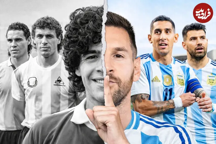 تصاویر| 15 بازیکن آرژانتینی برتر تاریخ فوتبال؛ از خوان رومن ریکلمه تا دیگو مارادونا و اسکار روجری