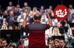 تصاویر؛ تمرین ارکستر سمفونیک تهران