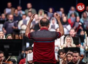 تصاویر؛ تمرین ارکستر سمفونیک تهران