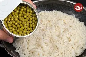 ببینید| طرز تهیه یک غذای جدید با برنج، تن ماهی و نخود فرنگی