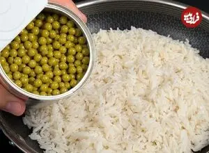 ببینید| طرز تهیه یک غذای جدید با برنج، تن ماهی و نخود فرنگی