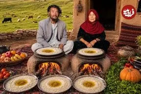 ببینید| غذای روستایی در افغانستان؛ پخت شیر برنج روی آتش توسط زوج مسن افغان