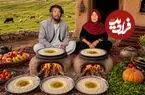 ببینید| غذای روستایی در افغانستان؛ پخت شیر برنج روی آتش توسط زوج مسن افغان