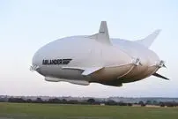 ( ویدئو + تصاویر) flying bum؛ بزرگ‌ترین هواپیمای جهان با قیمت ۱۷۵ میلیون دلار 