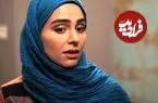 عکس| سفر در زمان؛ «آفرین» سریال آنام در حال باقالی خوردن در تهران در 25 سالگی