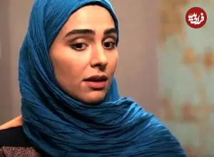 عکس| سفر در زمان؛ «آفرین» سریال آنام در حال باقالی خوردن در تهران در 25 سالگی