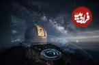 نخستین تلسکوپ مبتنی بر هوش مصنوعی به رصد آسمان پرداخت