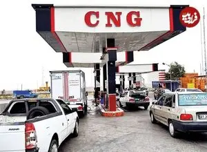 افزایش ۶۰ درصدی حق‌العمل جایگاه‌های سوخت