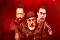 تب تند ساخت  فیلم و سریال براساس زندگی قاتلین زنجیره‌ای ادامه دارد و مینی‌سریال «بلد» هم با همین سوژه ساخته می‌شود