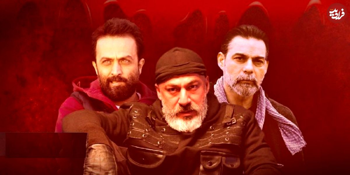 تب تند ساخت فیلم و سریال براساس زندگی قاتلین زنجیرهای ادامه دارد و مینیسریال «بلد» هم با همین سوژه ساخته میشود