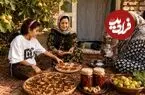 ببینید| غذای روستایی در ایران؛ پخت نان سنتی و مربای انجیر خانگی