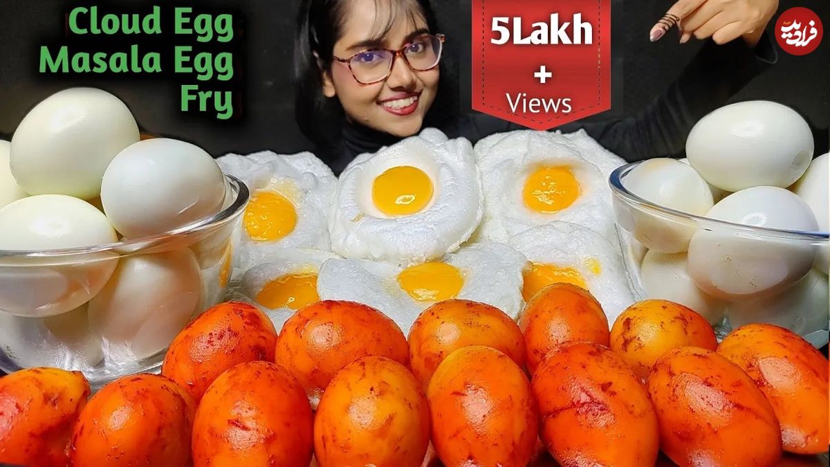 (ویدئو) غذا خوردن با صدا؛ خوردن 35 تخم مرغ پخته و نیمرو توسط دختر مشهور هندی