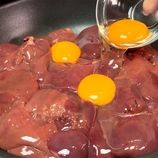 ببییند| طرز تهیه یک غذای ساده و جدید با 500 گرم جگر مرغ به روش آلمانی ها