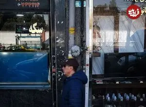 جدول| قیمت طلا، سکه، دلار و یورو امروز سه‌شنبه ۷ بهمن ۱۴۰۴