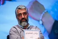 ببینید؛ آخرین وضعیت پرونده پژمان جمشیدی