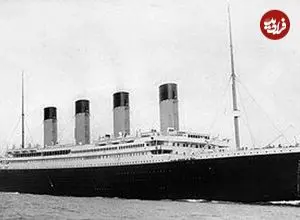 عکس؛ یادگار طلایی عاشق ترین زوج کشتی تایتانیک به فروش خواهد رسید؛ زنی که عشق واقعی را نشان داد