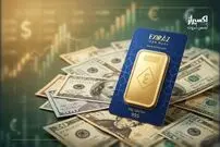 چگونه هنگام خرید طلا از ضرر پنهان اجرت جلوگیری کنیم؟