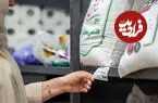 قیمت برنج ایرانی در بازار
