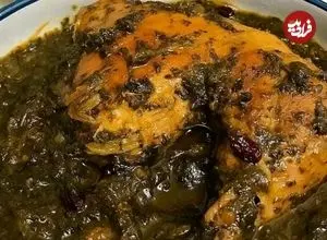 خورش اسفناج پهلو شمالی با عطر برگ سیر تازه و طعم نارنج