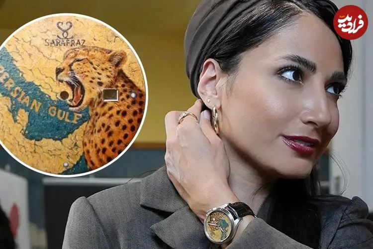 تصاویر| ساعت سمیرا حسن‌پور در فستیوال دبی: نماد خلیج فارس و یوز ایرانی